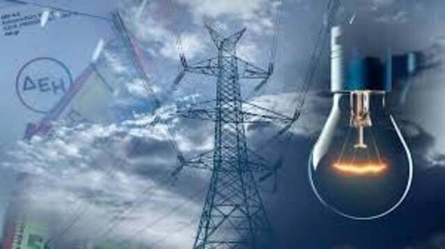 Προγραμματισμένες διακοπές ρεύματος στον Δήμο Νάουσας