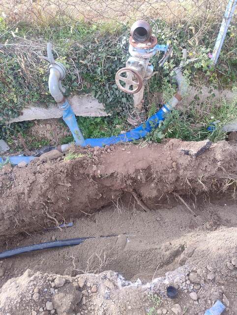 Περιοχή «Μοσχόκι»